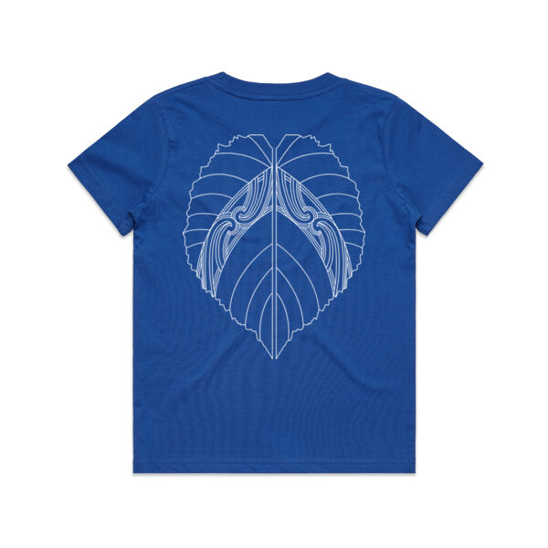 Supporter Merch - Kids Thumbnail